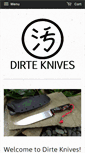Mobile Screenshot of dirteknives.com